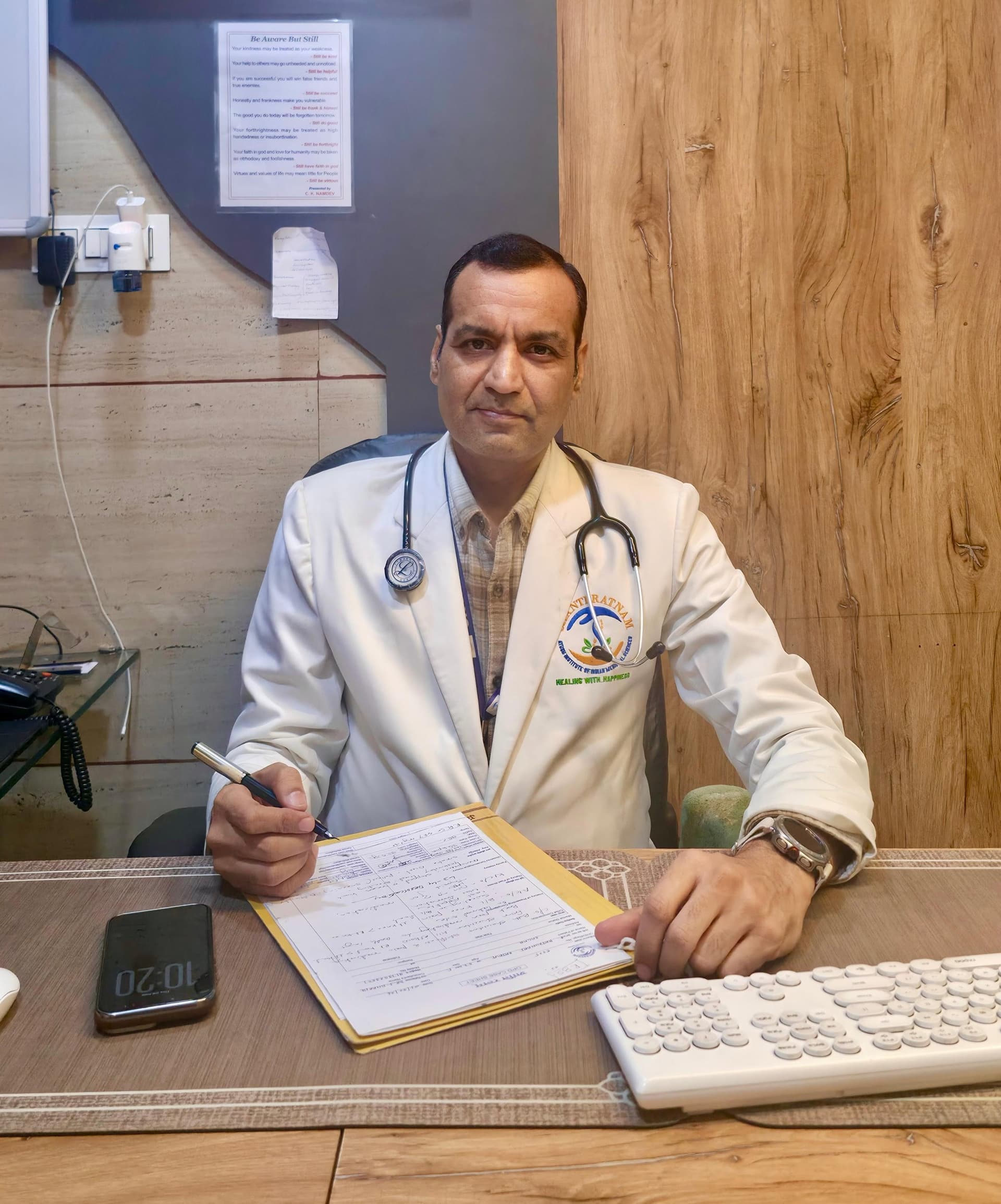 Portrait of Dr. Saurabh Bharill