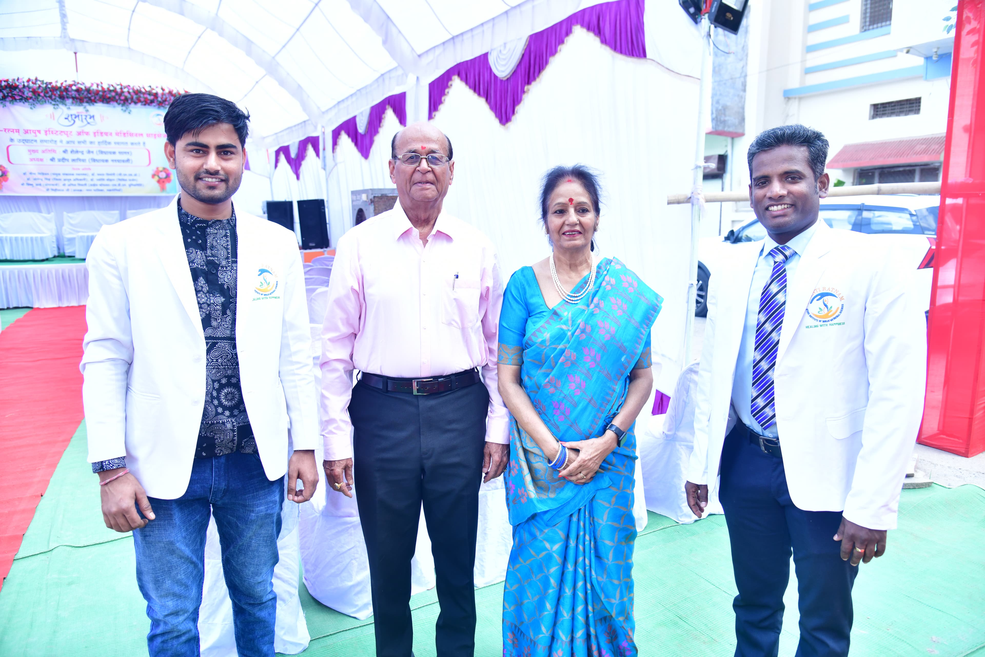 Shanti-Ratnam clinic environment view