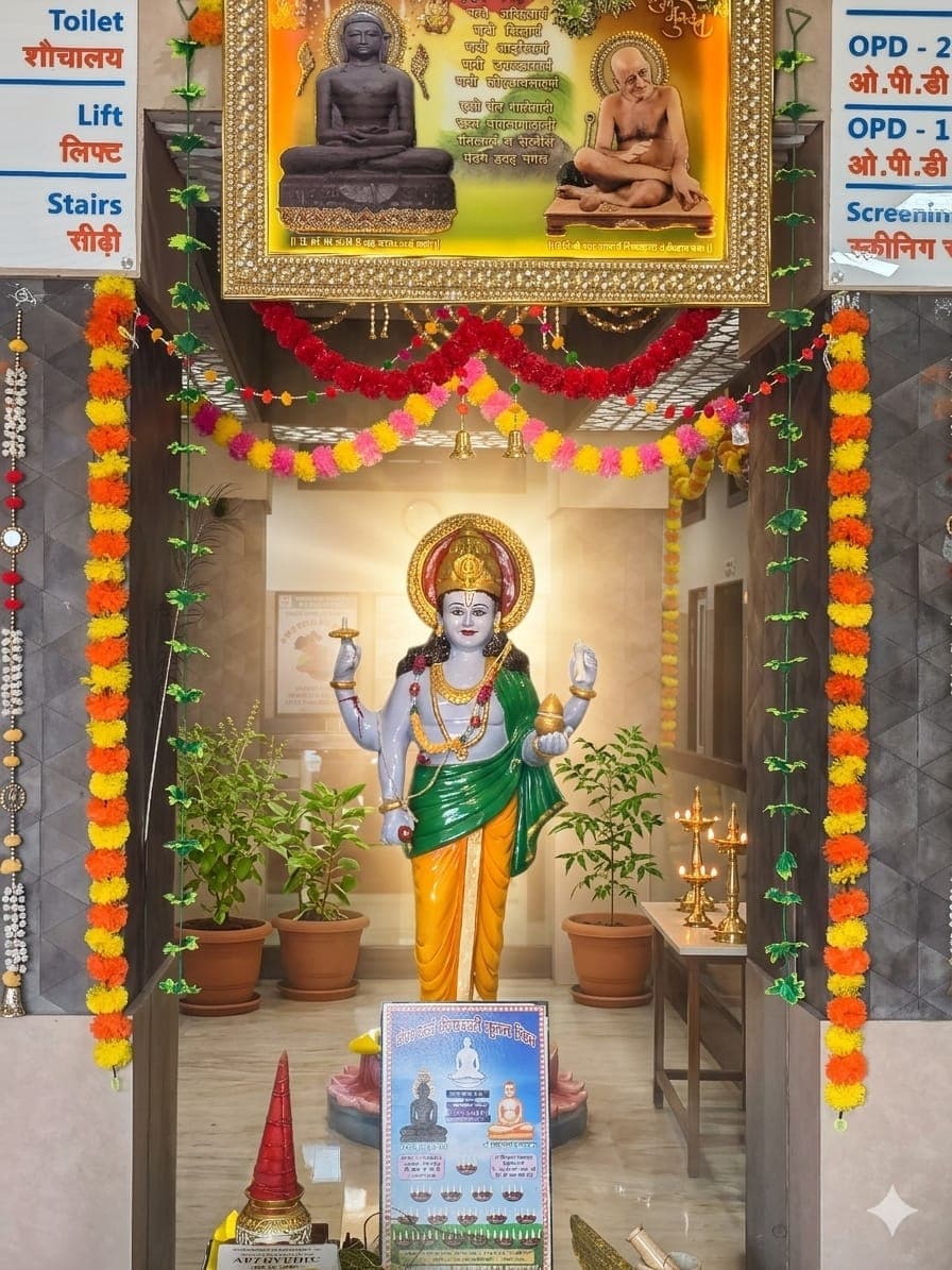 Shanti-Ratnam hospital building